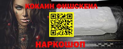 меф VHQ Бугуруслан