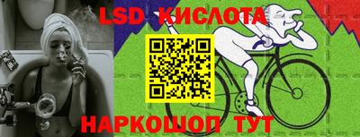 меф VHQ Бугуруслан