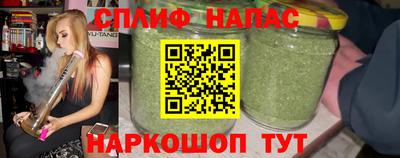 прущий лед Новодвинск