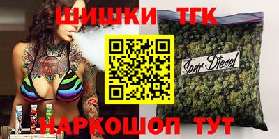 меф VHQ Бугуруслан