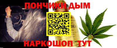 меф VHQ Бугуруслан