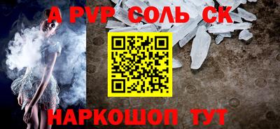 меф VHQ Бугуруслан