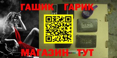 спиды Бузулук